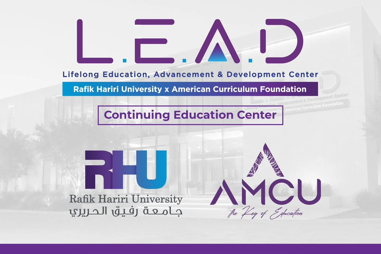 RHU and AMCU L.E.A.D partnership