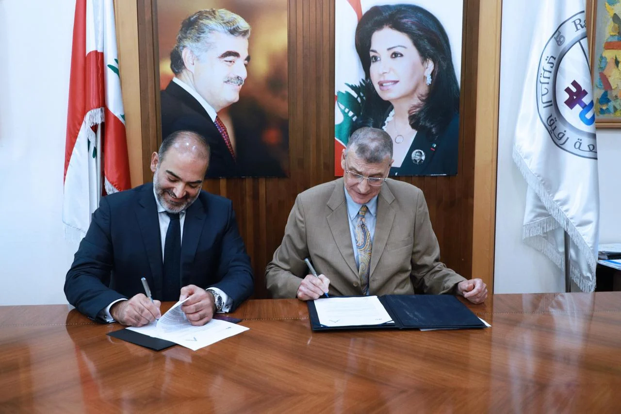 Agreement signup