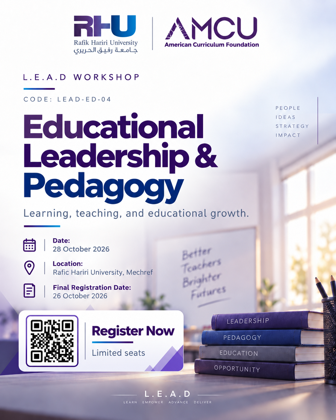 Educational Leadership & Pedagogy